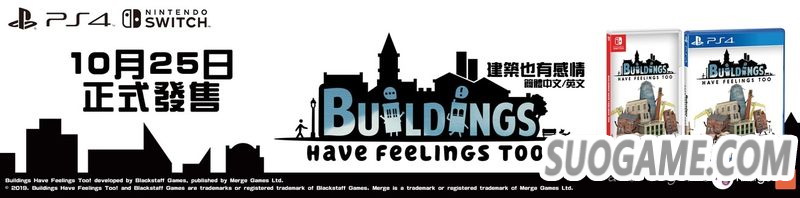 GSE公开10月主机中文化游戏巡礼汇总影像及各游戏介绍信息