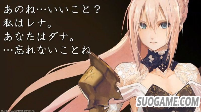 《破晓传说》公开TGS全新宣传片 出现新角色的身影