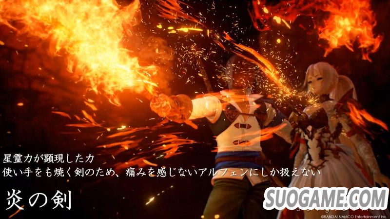 《破晓传说》公开TGS全新宣传片 出现新角色的身影