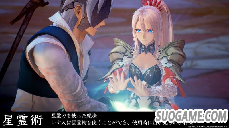 《破晓传说》公开TGS全新宣传片 出现新角色的身影