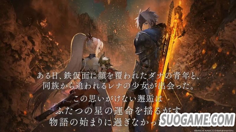 《破晓传说》公开TGS全新宣传片 出现新角色的身影