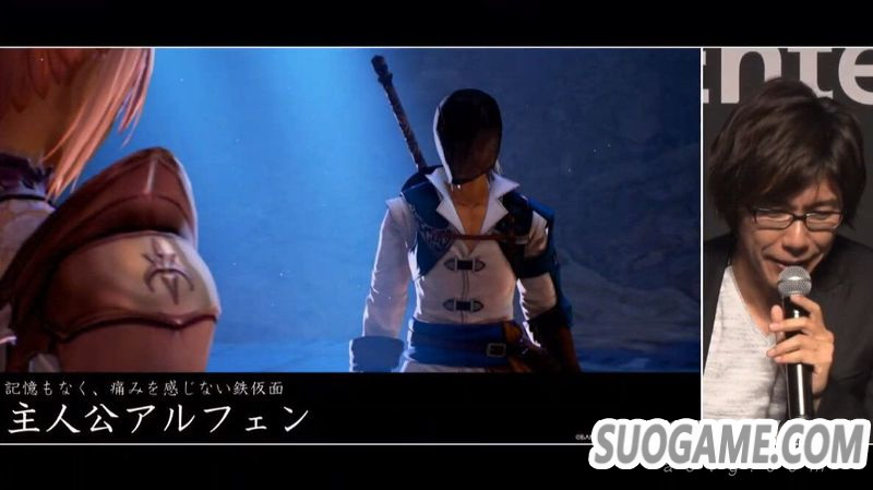 《破晓传说》公开TGS全新宣传片 出现新角色的身影