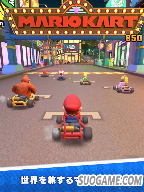 手机游戏《马力欧赛车TOUR》公布上市日期 最新宣传片公开