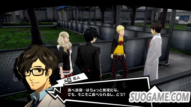 《女神异闻录5 皇家版》新COOP角色丸喜拓人介绍影像