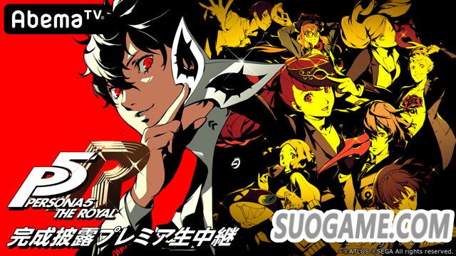 《女神异闻录5R》下周举办完成披露会 包含Lyn演唱和游戏试玩