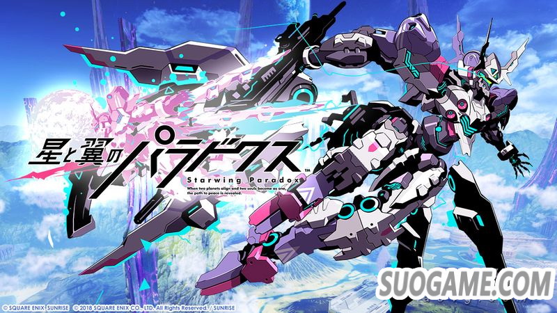 《星与翼的悖论》运营团队收到杀害预告 决定终止线下活动