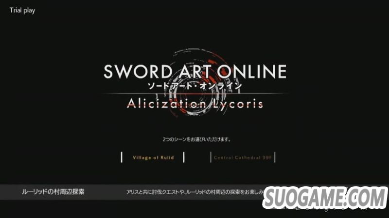 《刀剑神域 彼岸游境》公开多段实机试玩影像 更像在玩网游