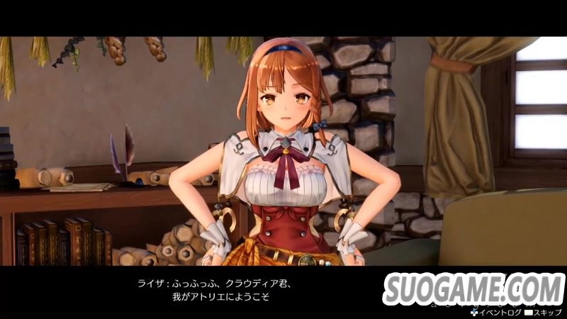 《莱莎的工作室》公开特典版/收藏版特典服装DLC演示视频