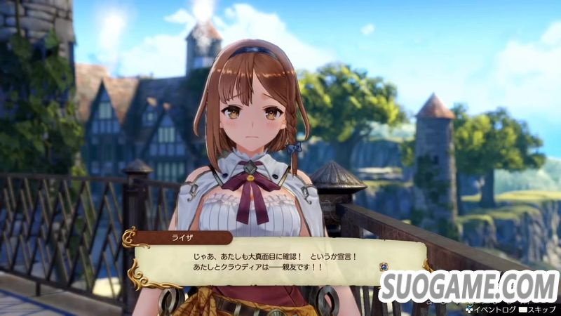 《莱莎的工作室》公开特典版/收藏版特典服装DLC演示视频