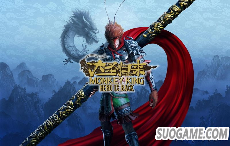 《西游记之大圣归来》海外版10月17日发售 还将同步登陆PC平台