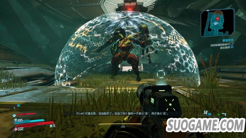 《无主之地3》中文版试玩:狂野荒诞的伊甸之旅