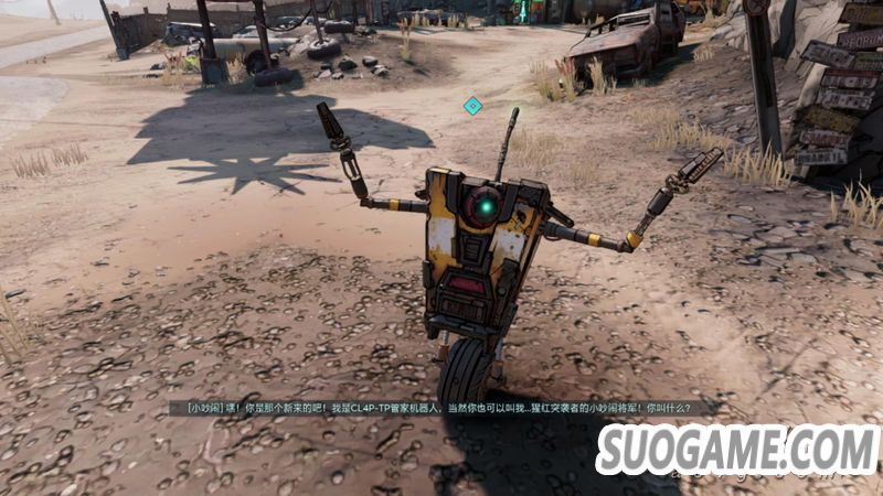 《无主之地3》中文版试玩:狂野荒诞的伊甸之旅