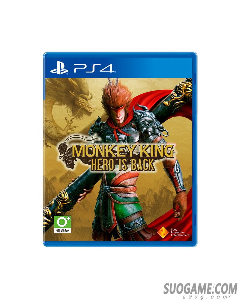 《大圣归来》将要在10月17日推出实体版 预购用户可获得多项特典