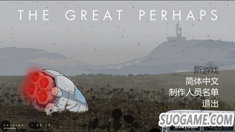 《The Great Perhaps》评测:一次唯美末世的时间旅行