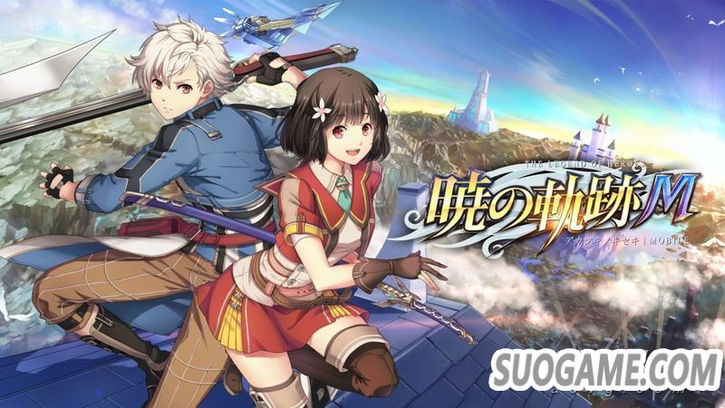 Switch《英雄传说 晓之轨迹M》将于北京时间8月27日开始运营