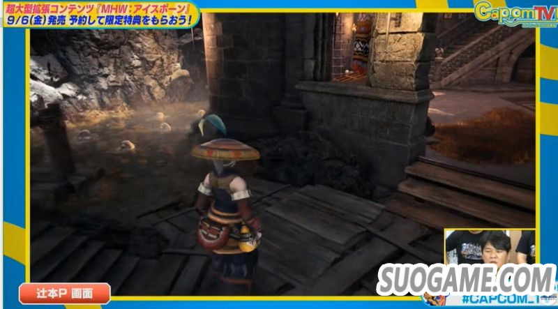 《怪物猎人世界 Iceborne》特典结云套外观展示 新小屋玩法演示