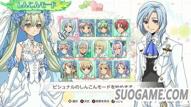 《符文工厂4 特别版》监督采访 内容更丰富 游戏变高清