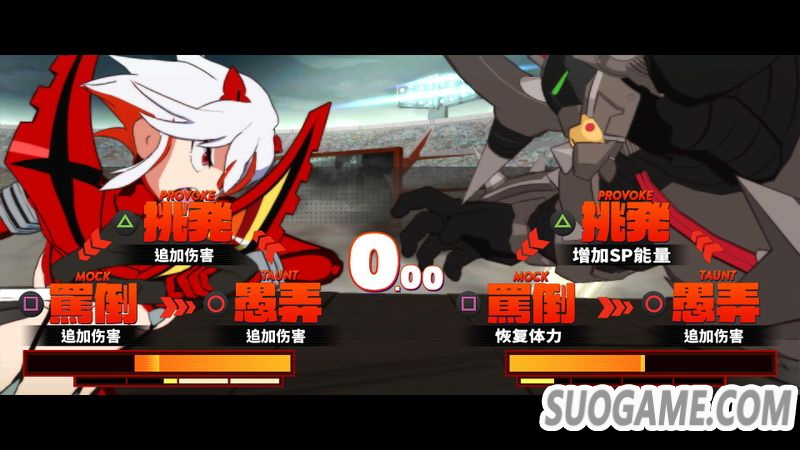 《斩服少女 异布》评测:一个漂亮的空盒子