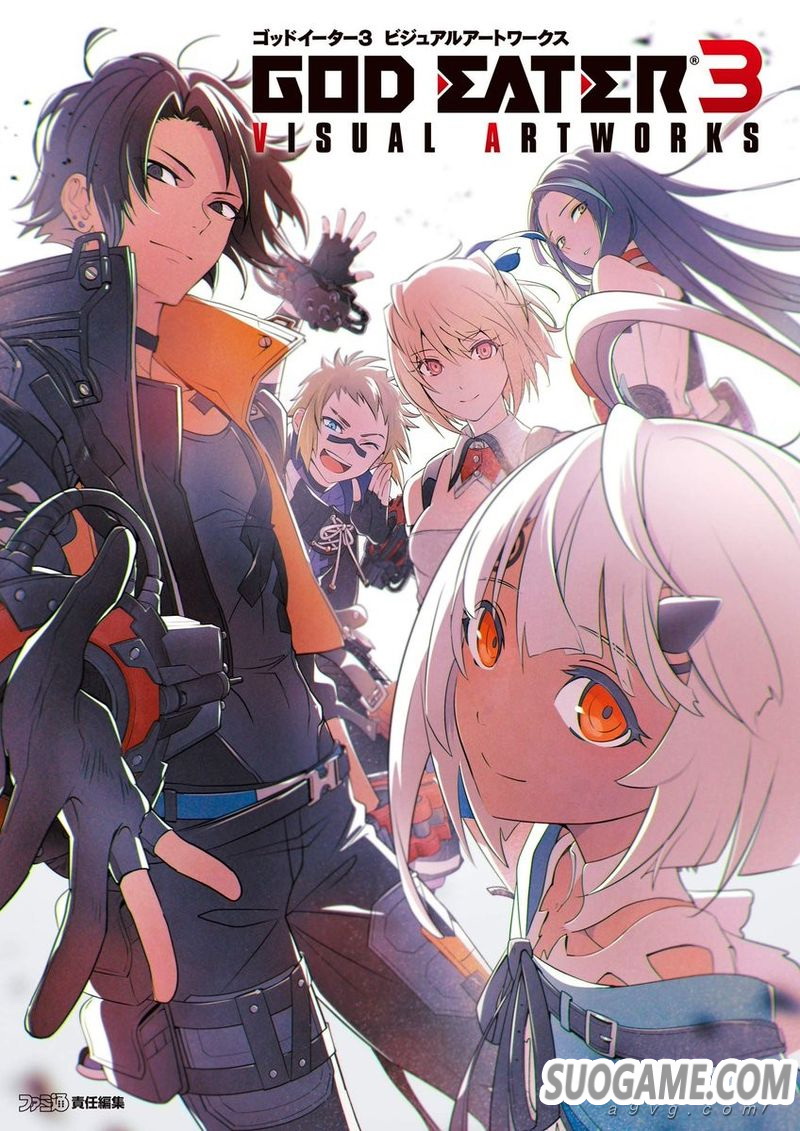 《噬神者3》画集将于北京时间8月底发售 1.45版内容升级今日推出