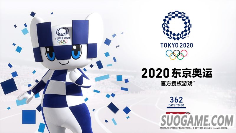 《2020东京奥运》评测:一个身负宣传使命的小游戏合集