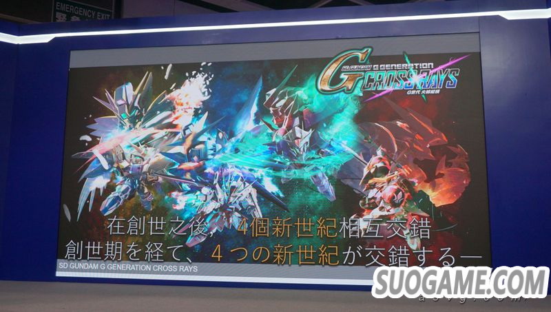 《SD高达G世纪 火线纵横》制作人采访 会改善难度问题