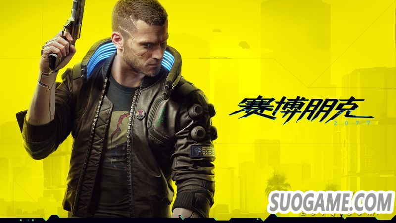 CDPR宣布参加科隆游戏展 《赛博朋克2077》将进行现场实时演示