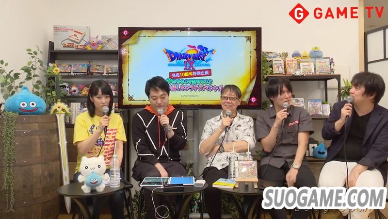 《勇者斗恶龙9》会积极考虑在Switch平台上推出重制版