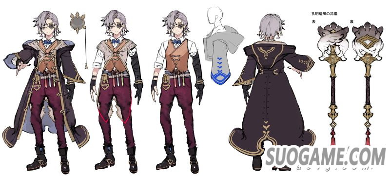 《莱莎的工作室》公开中文版特典及绘图&Cosplay募集企划