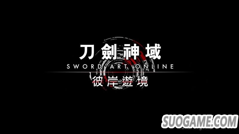 《刀剑神域Alicization War Of The Underworld》最新影像公开