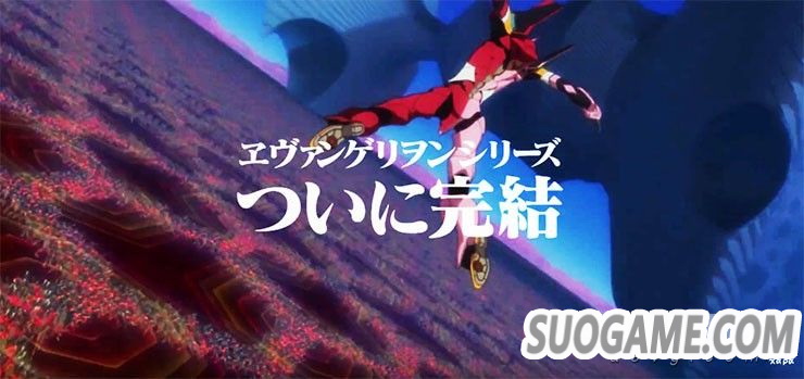 《新?福音战士剧场版 最终章》公布10分40秒冒头影像