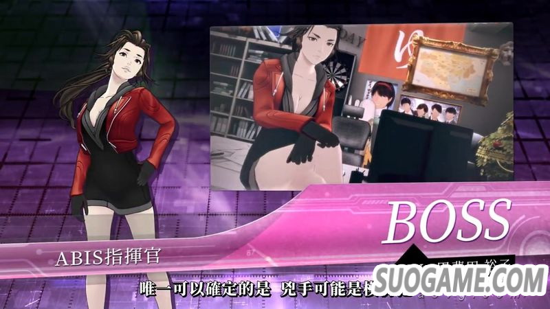 《AI 梦境档案》公开登场角色介绍影片 9月19日发售支持中文