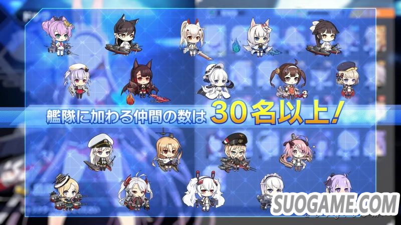 《碧蓝航线Crosswave》公开最新宣传片 结婚要素依然健在