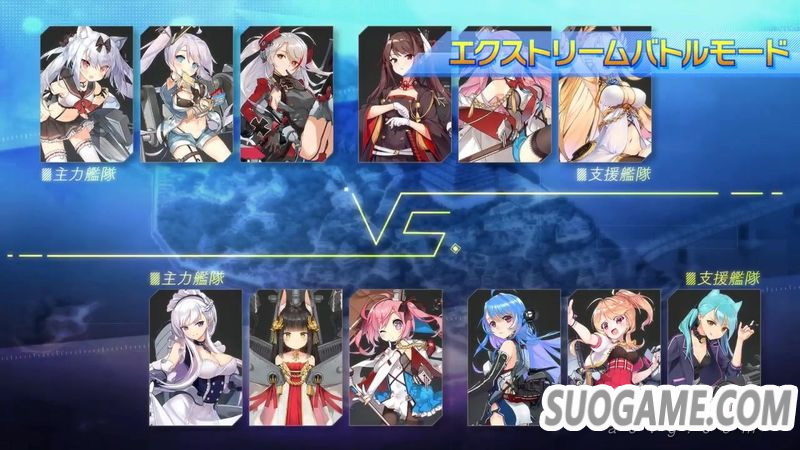 《碧蓝航线Crosswave》公开最新宣传片 结婚要素依然健在