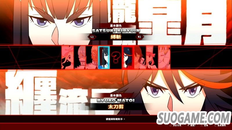 《斩服少女 异布》公开游戏模式介绍与最新中文画面截图