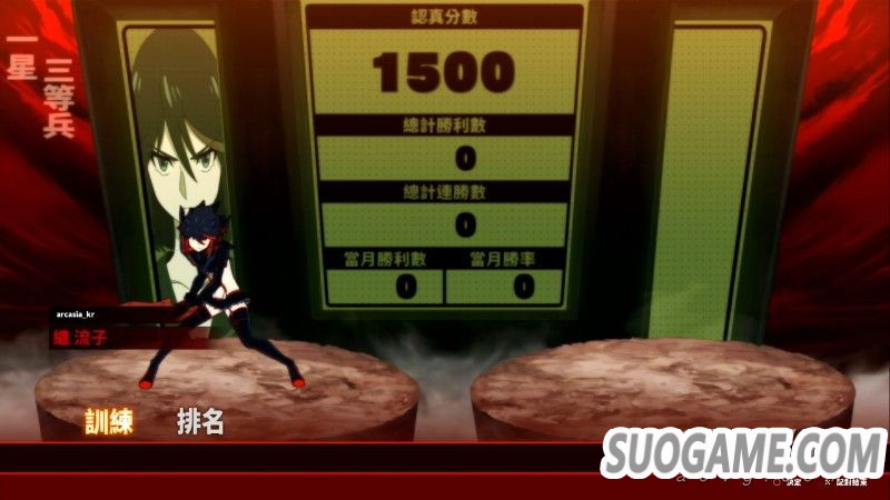 《斩服少女 异布》公开游戏模式介绍与最新中文画面截图