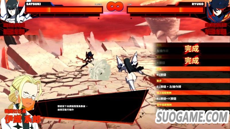 《斩服少女 异布》公开游戏模式介绍与最新中文画面截图