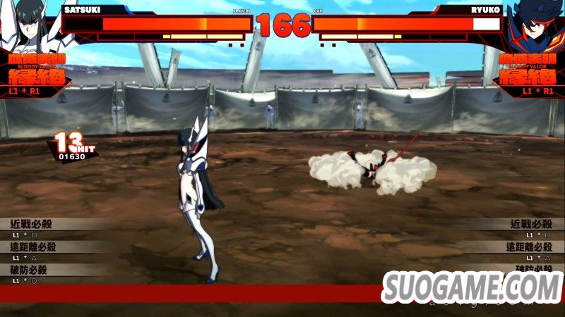 《斩服少女 异布》公开游戏模式介绍与最新中文画面截图