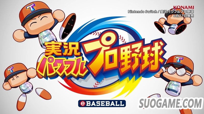 2019年6月游戏推荐 六月你不应该错过的那些作品