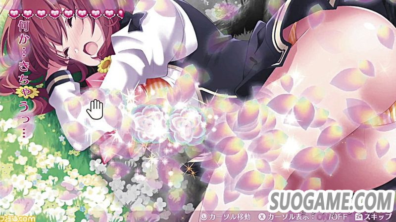 《欧米茄迷宫 人生》公布发售日并追加PS4版 然而各种和谐