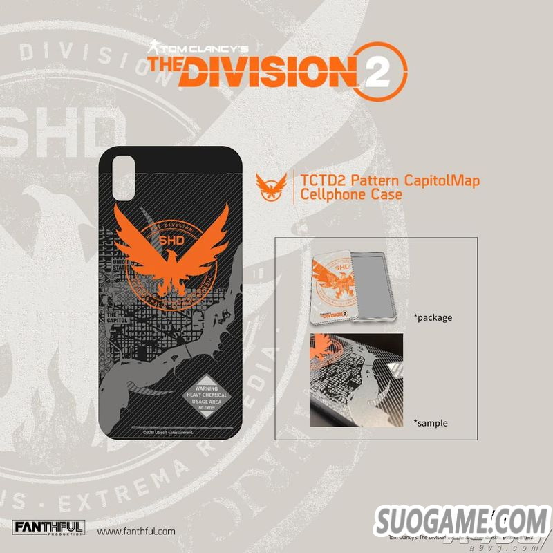 育碧授权推出《全境封锁2》特工实体装备 即日起接受预购