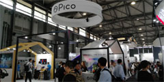 CES Asia 2019:Pico G2 4K ﳬVR_VR