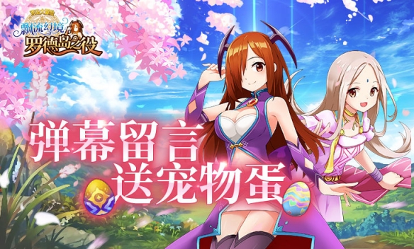 悦动游戏网