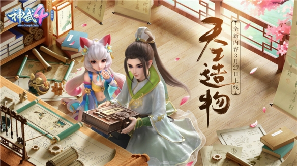 悦动游戏网