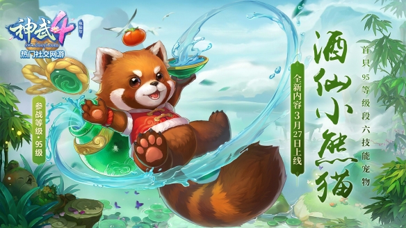 悦动游戏网