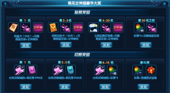 悦动游戏网