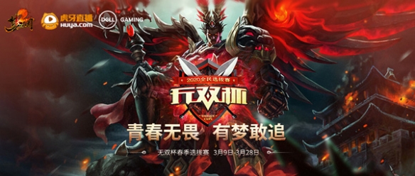 悦动游戏网