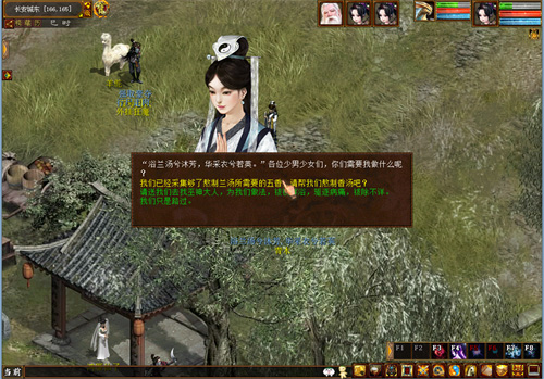 悦动游戏网