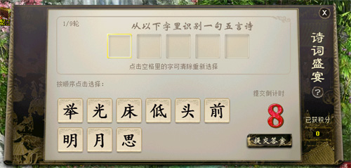 悦动游戏网