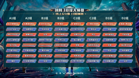 悦动游戏网