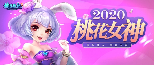 悦动游戏网